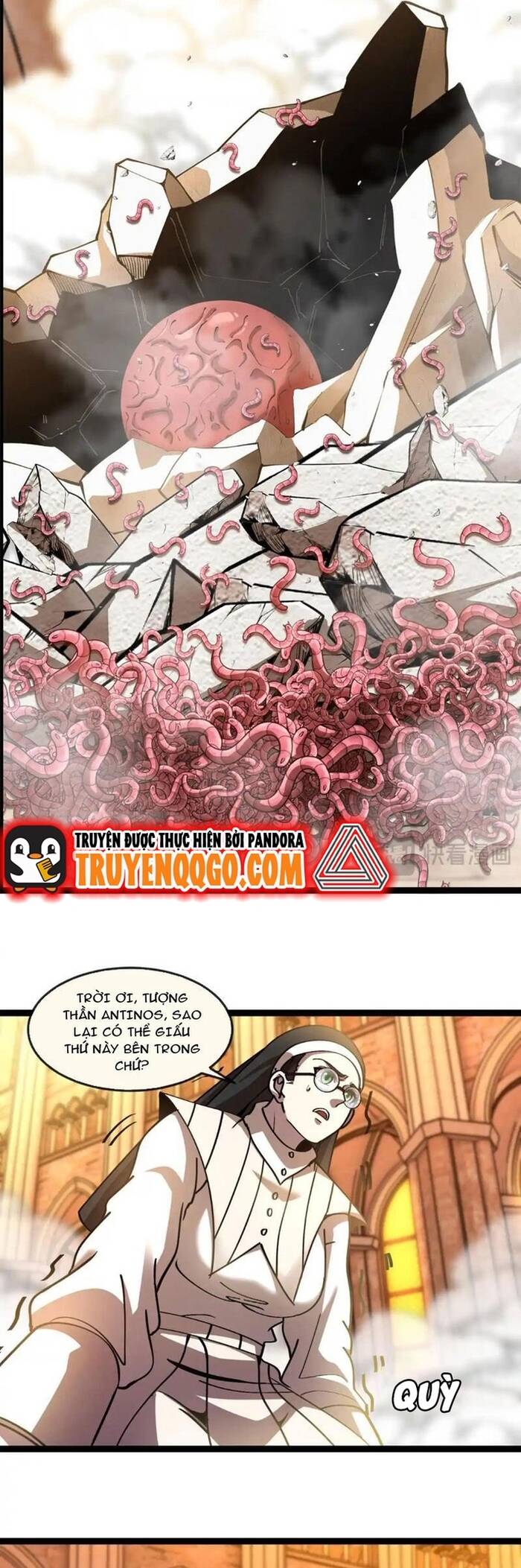 page_17
