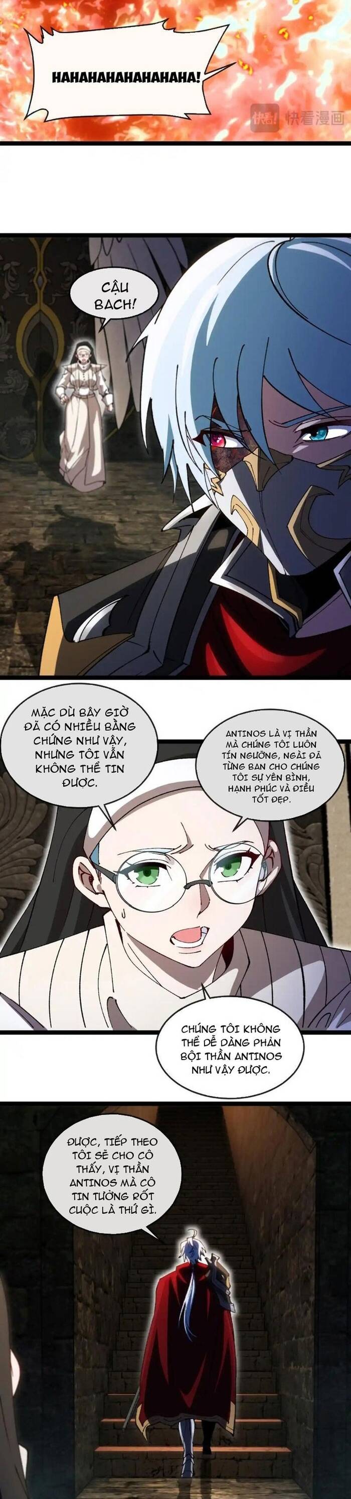 page_5