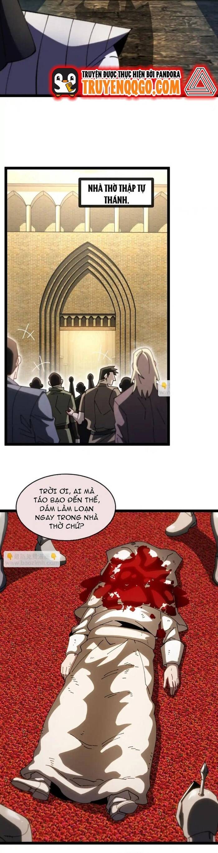 page_6