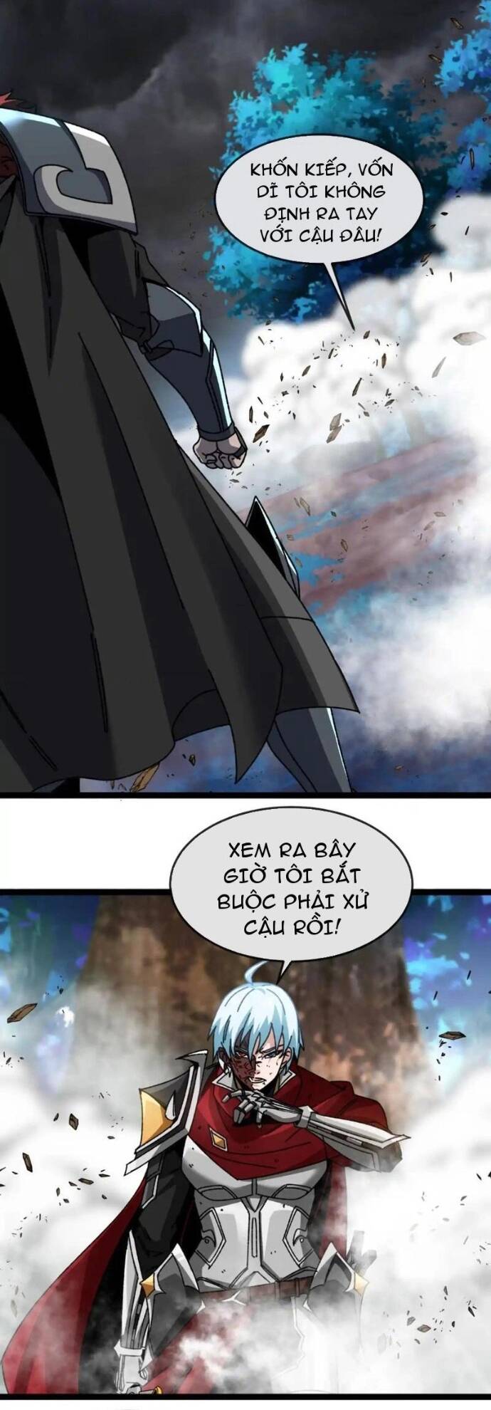 page_12