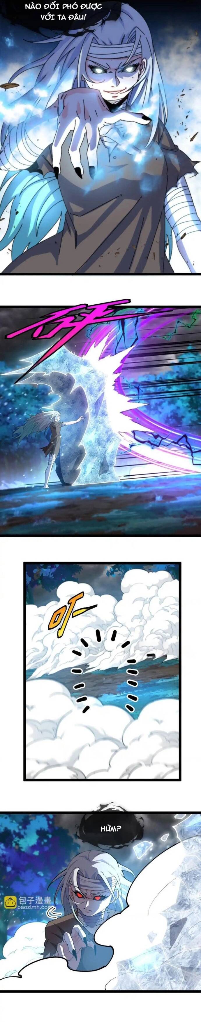page_2