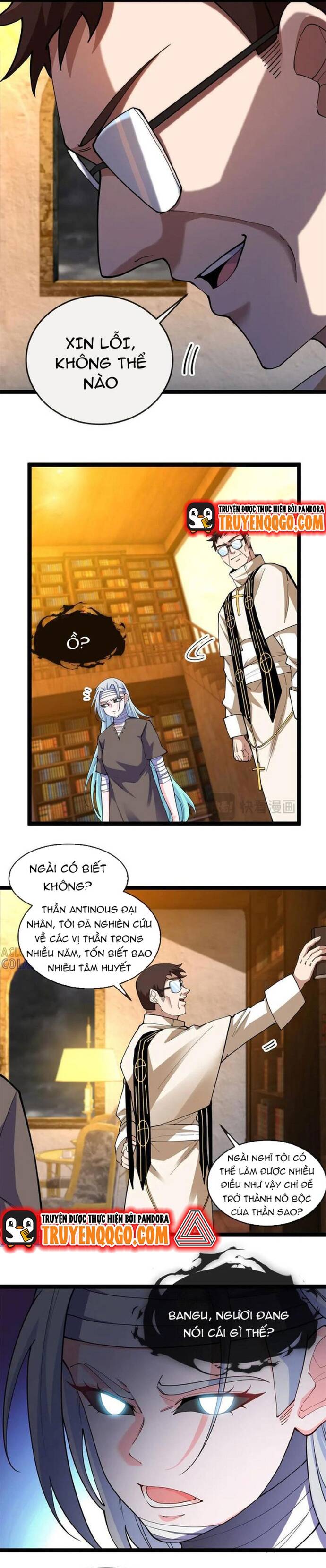 page_7