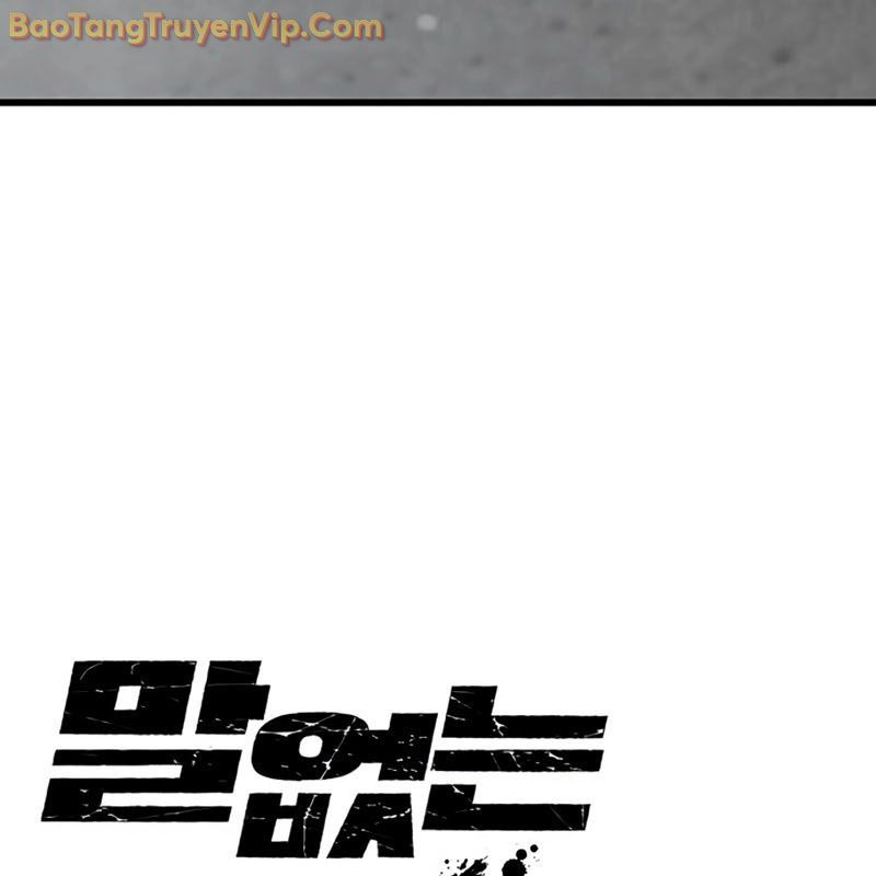 page_121