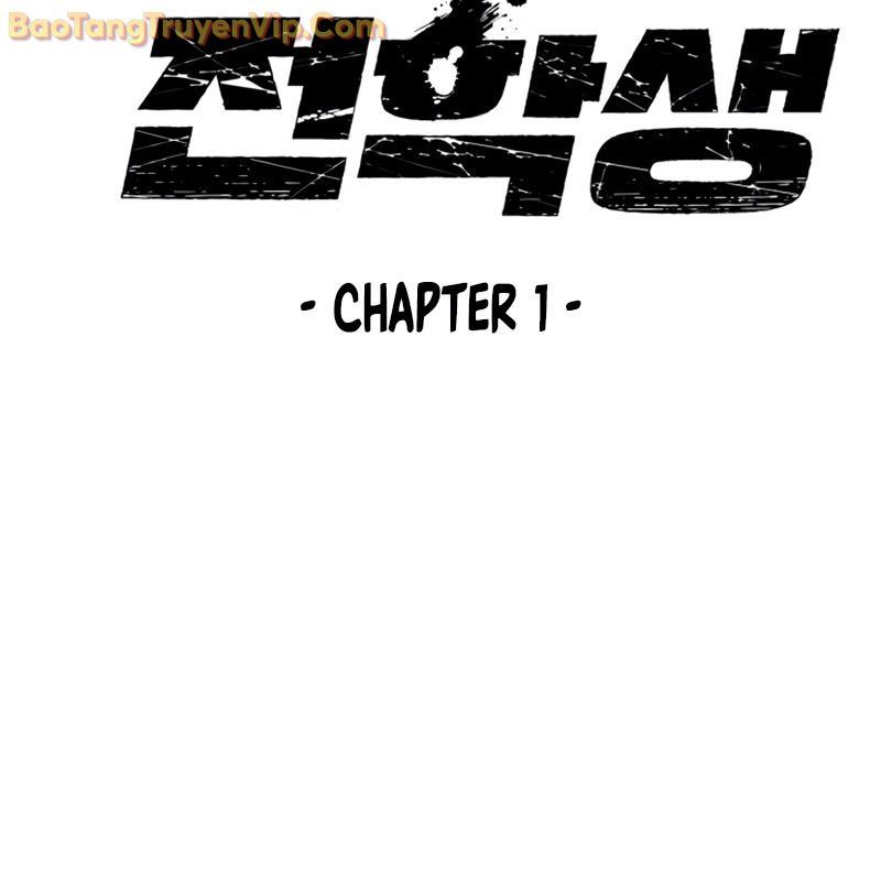 page_122
