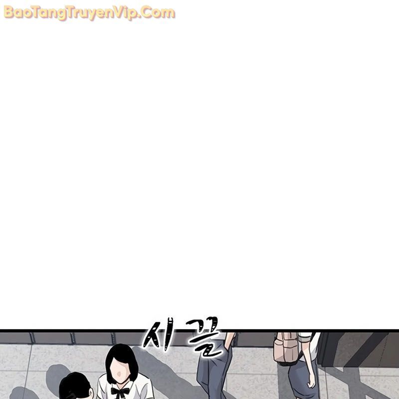 page_123