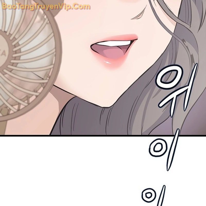page_212