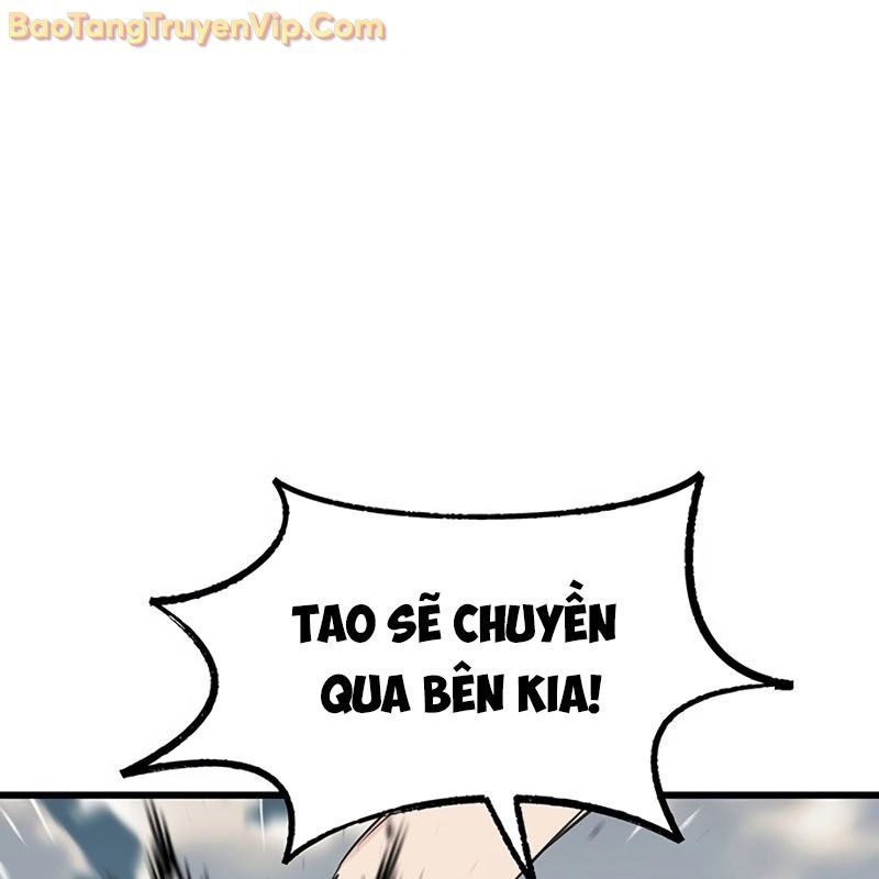 page_220