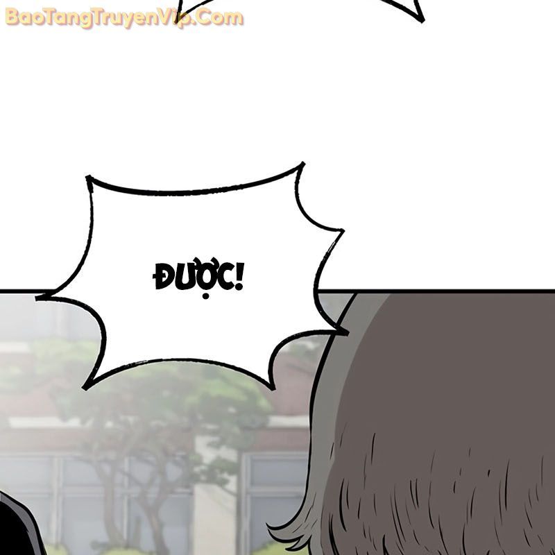 page_241