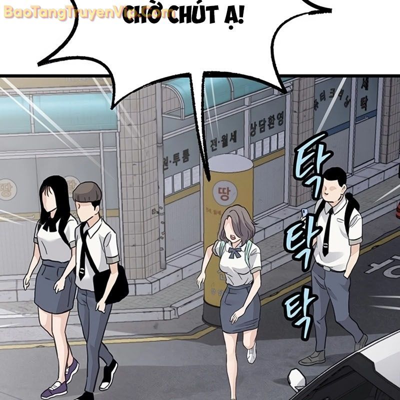 page_64