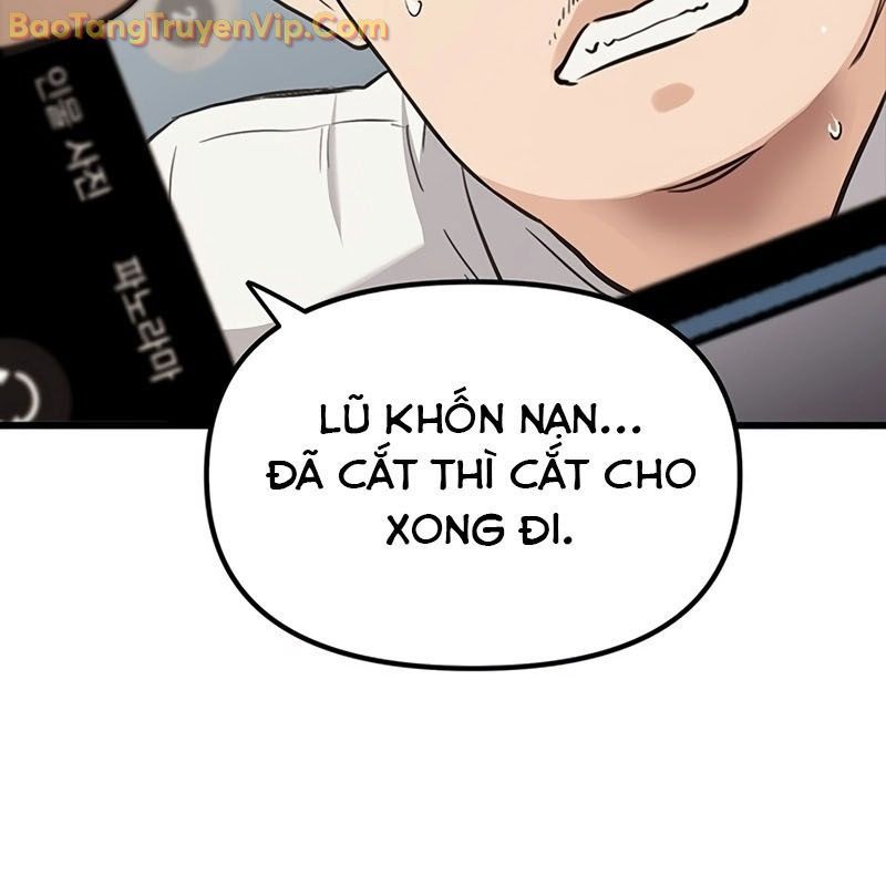 page_51