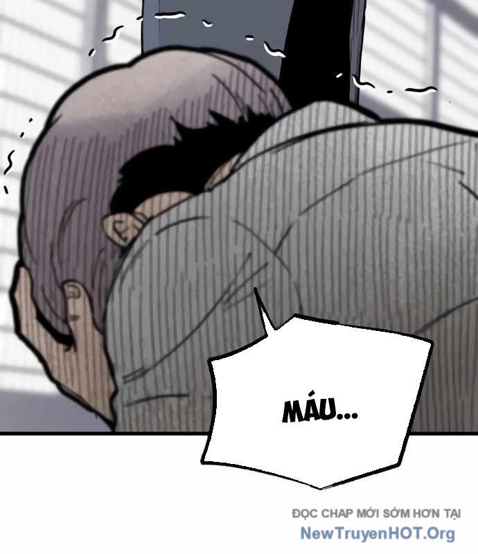 page_17