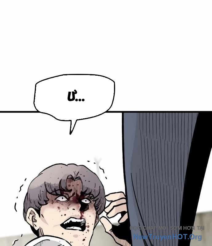 page_23