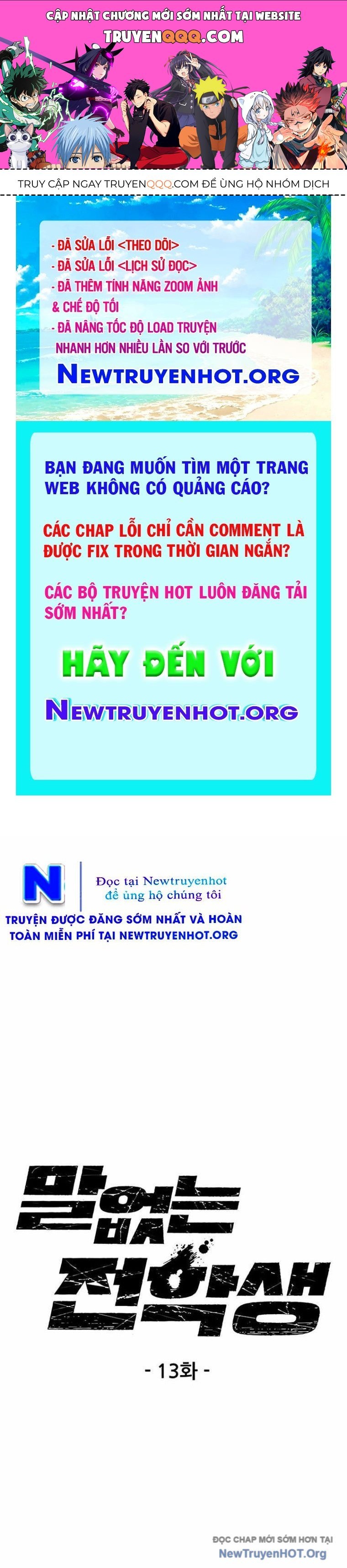 page_0