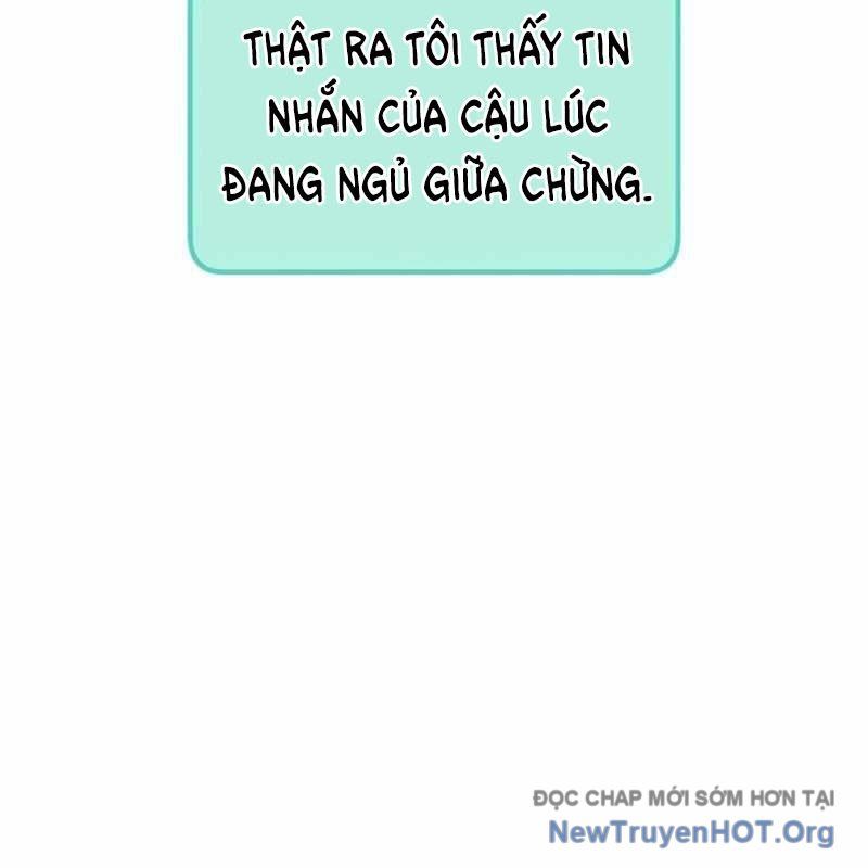 page_221