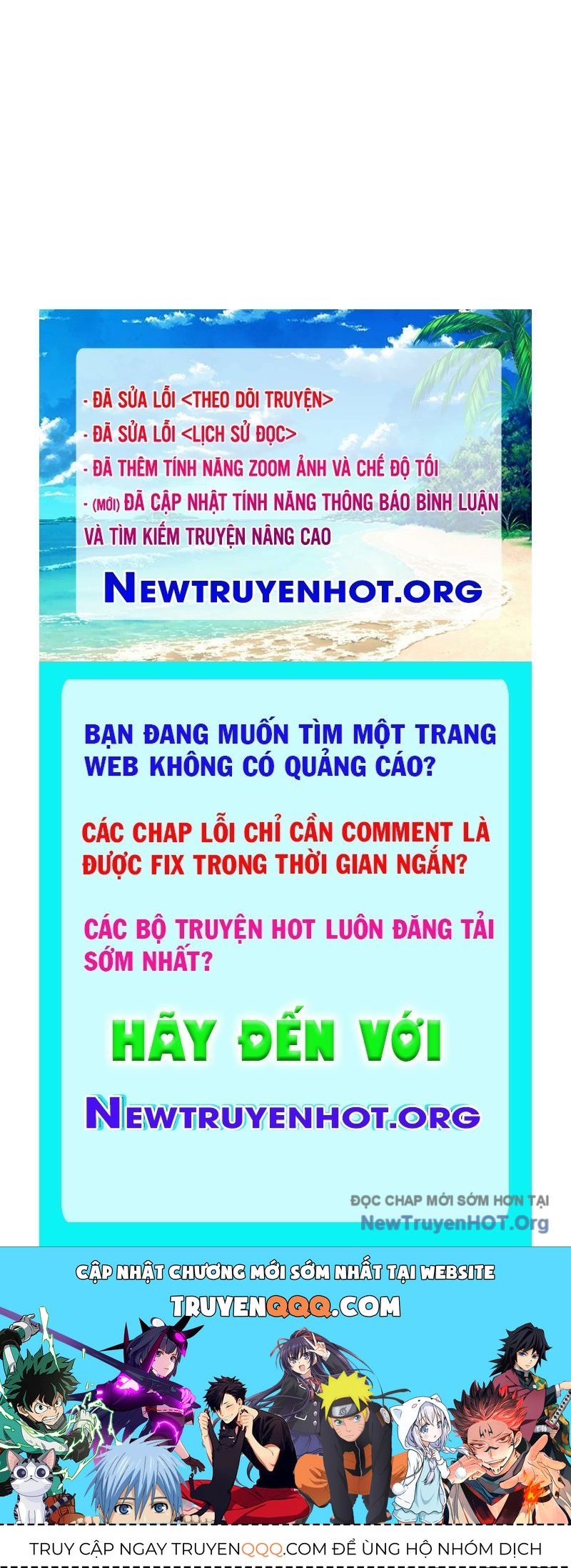 page_219