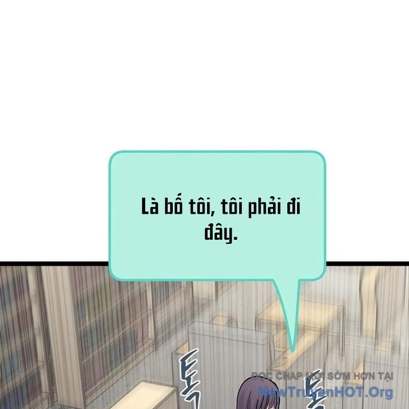 page_104