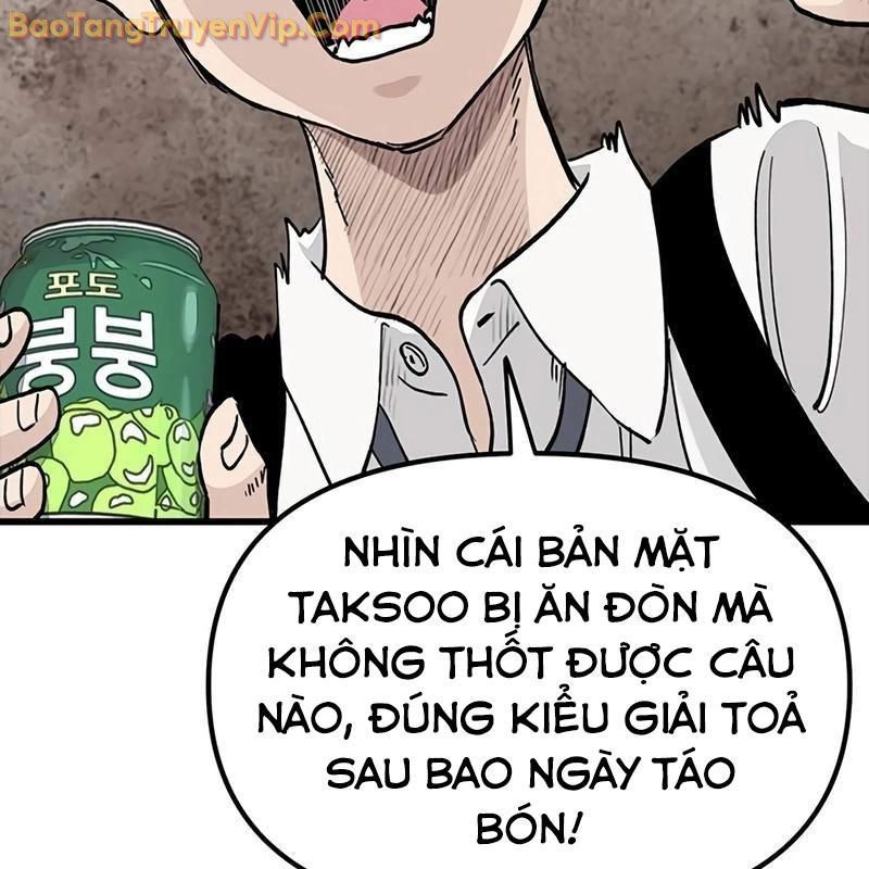 page_214