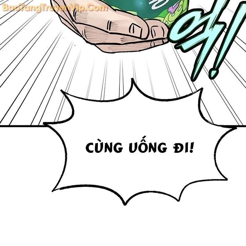 page_217