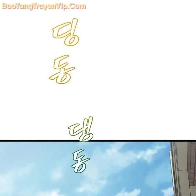 page_229