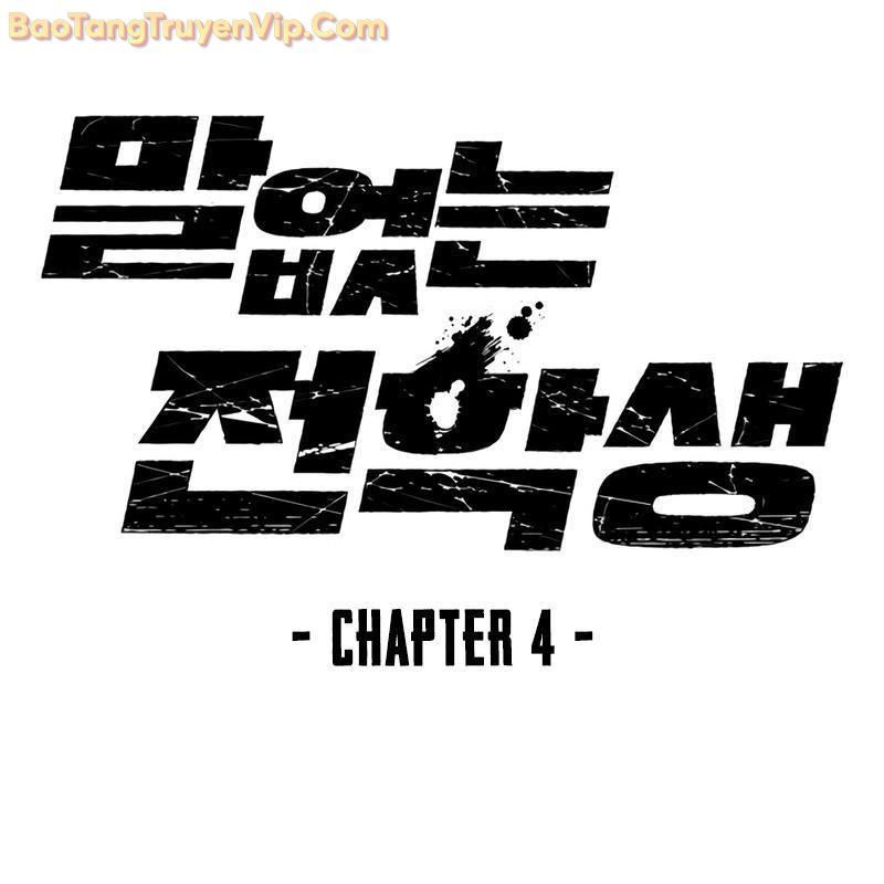 page_75