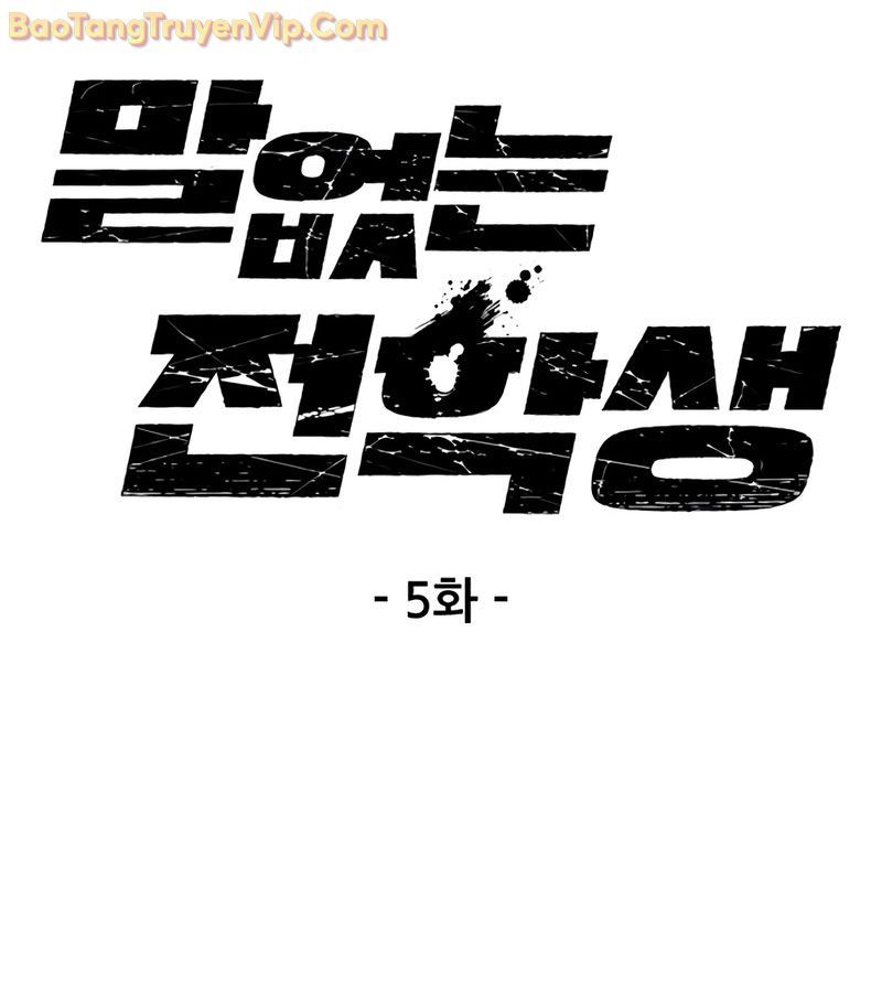 page_148