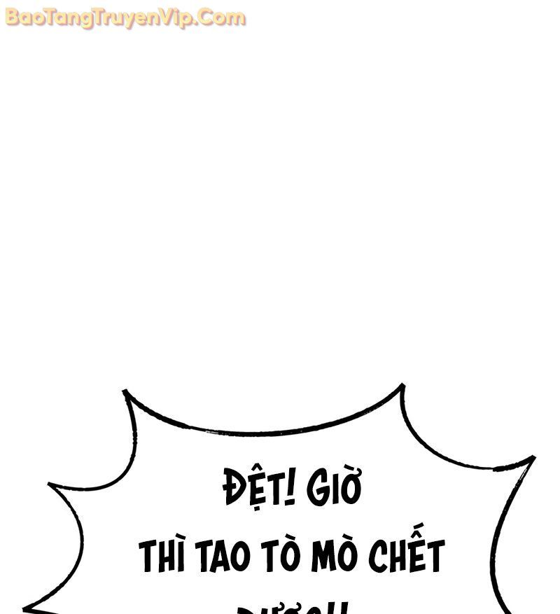 page_207