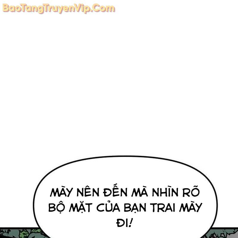 page_206