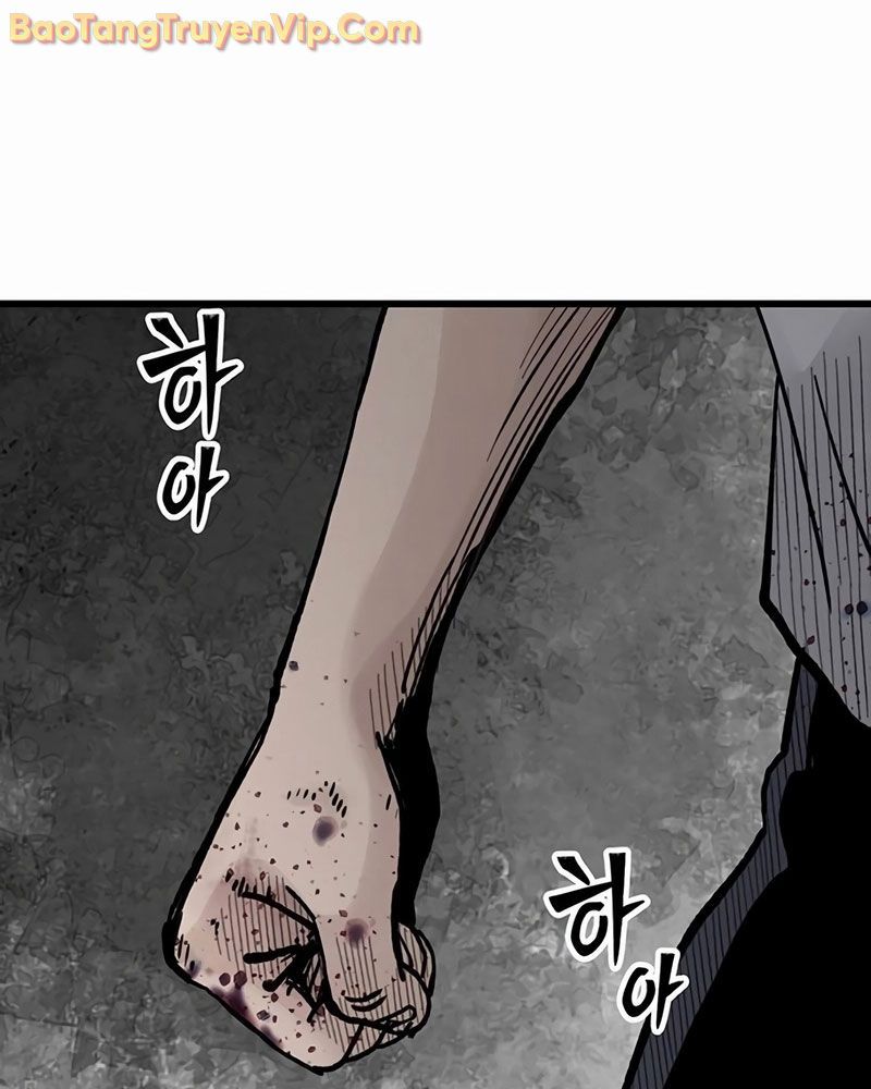 page_205