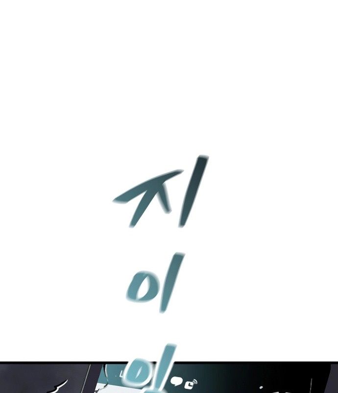 page_100