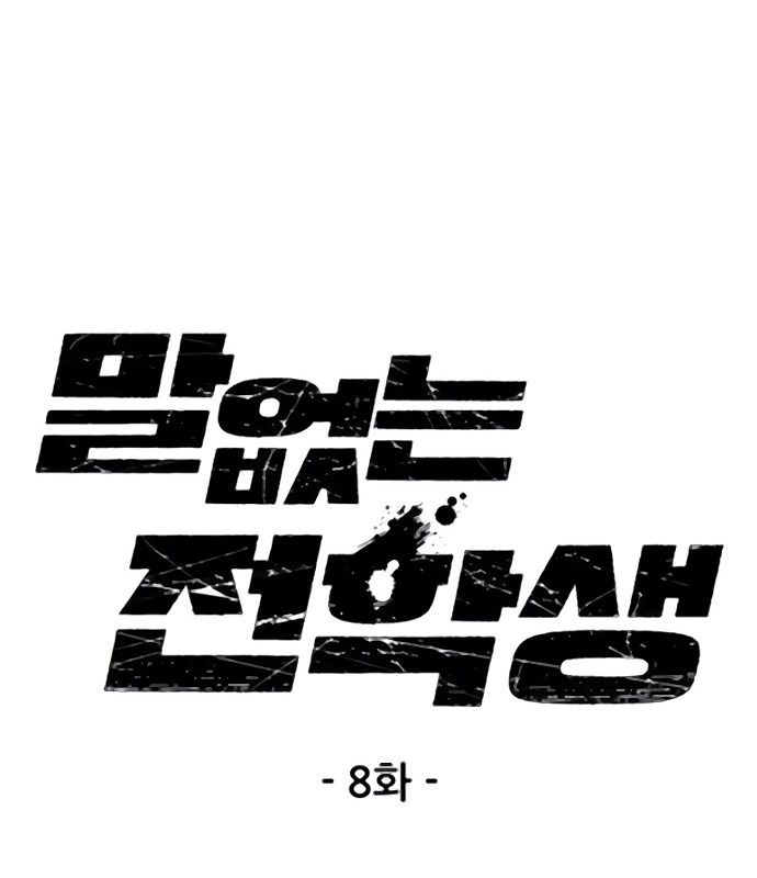 page_31
