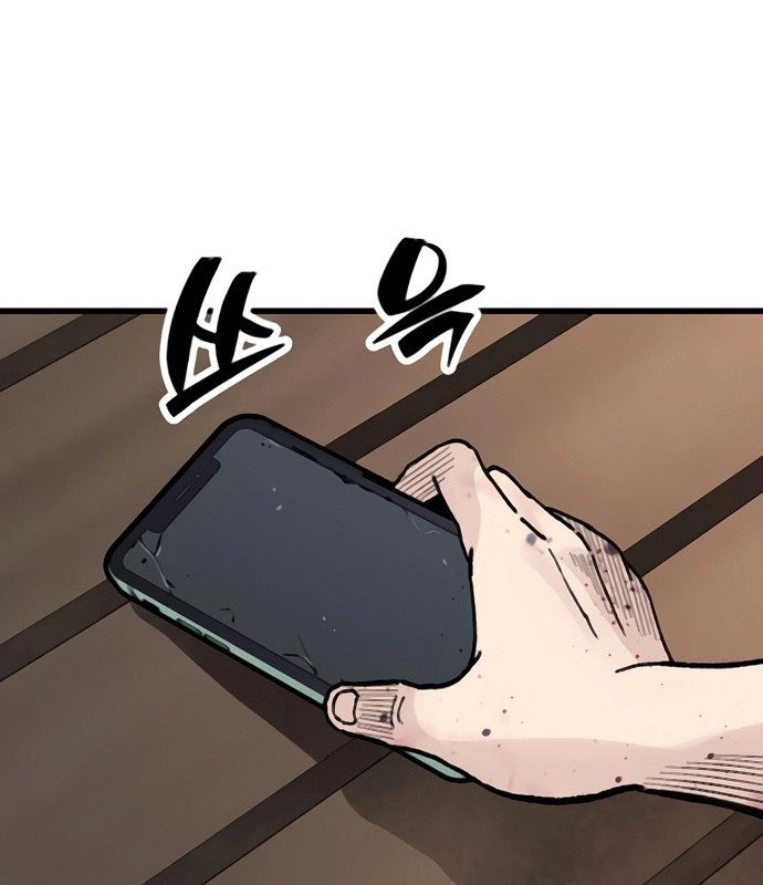 page_57