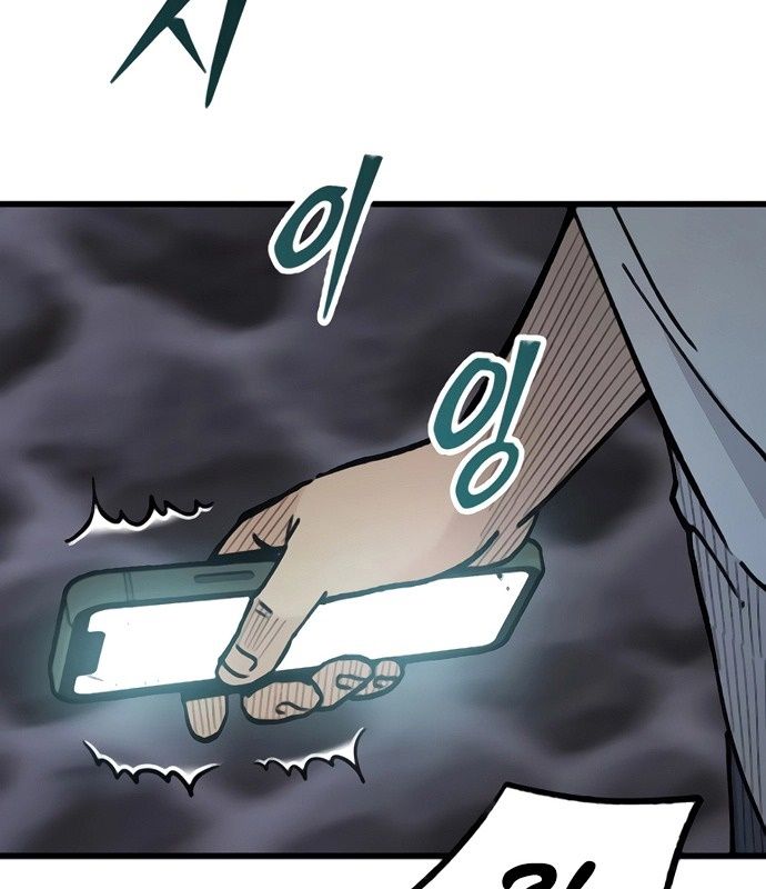 page_90
