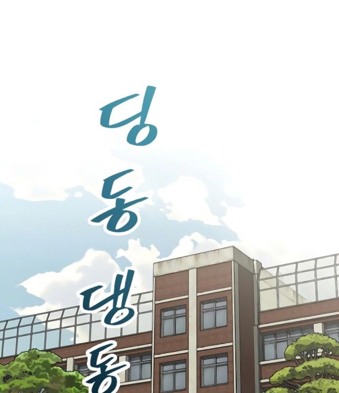 page_103