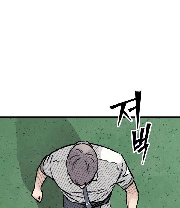 page_164