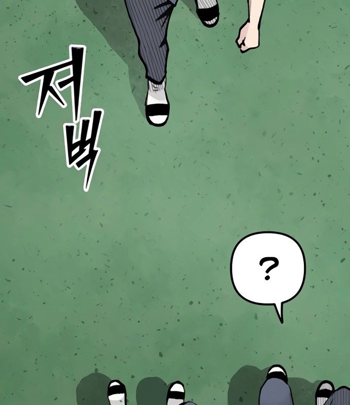 page_165