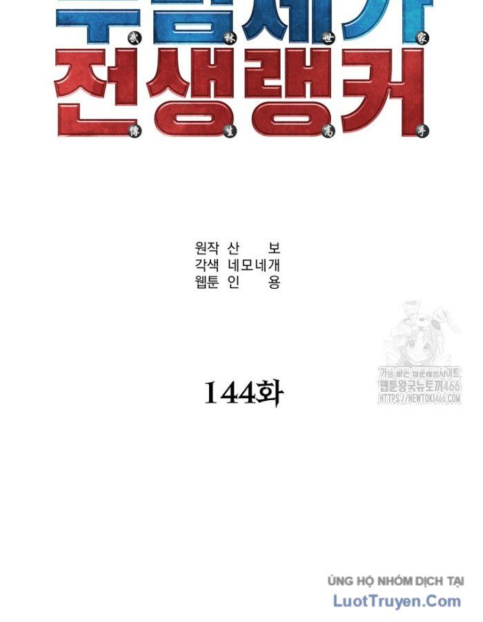 page_91