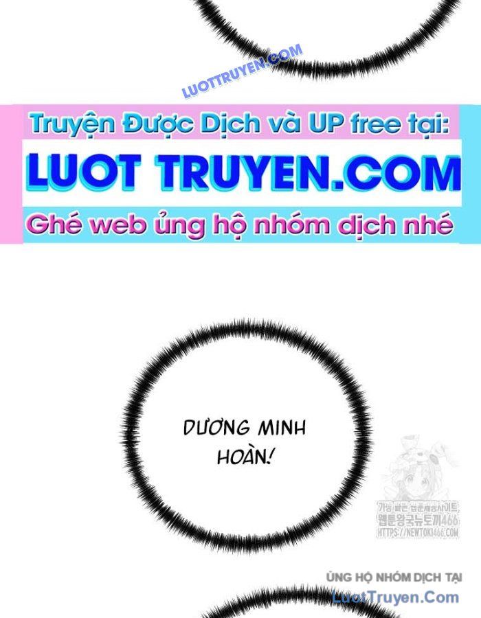 page_124