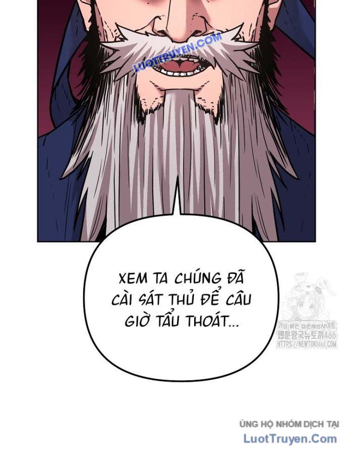 page_81