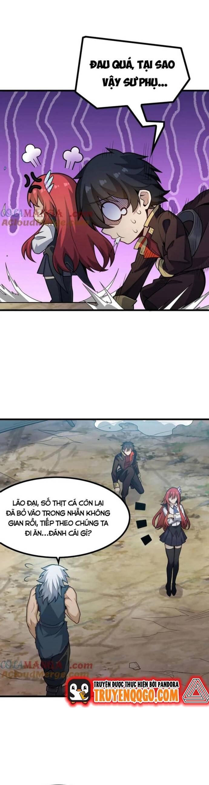page_7