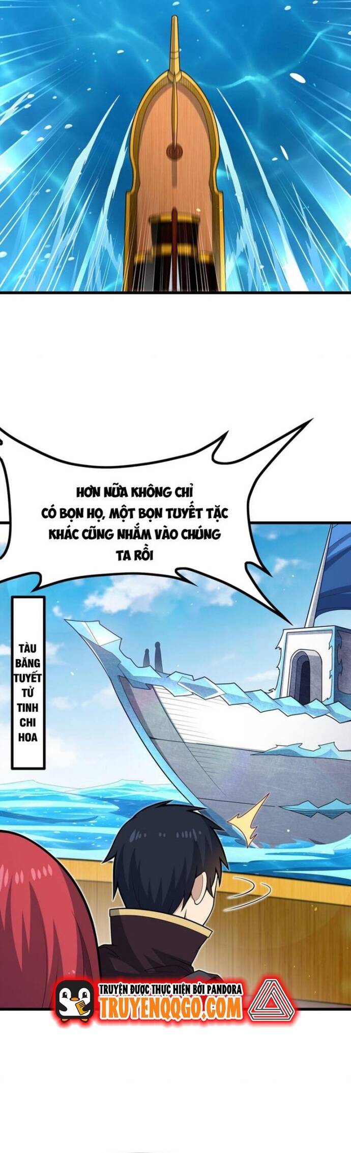 page_11