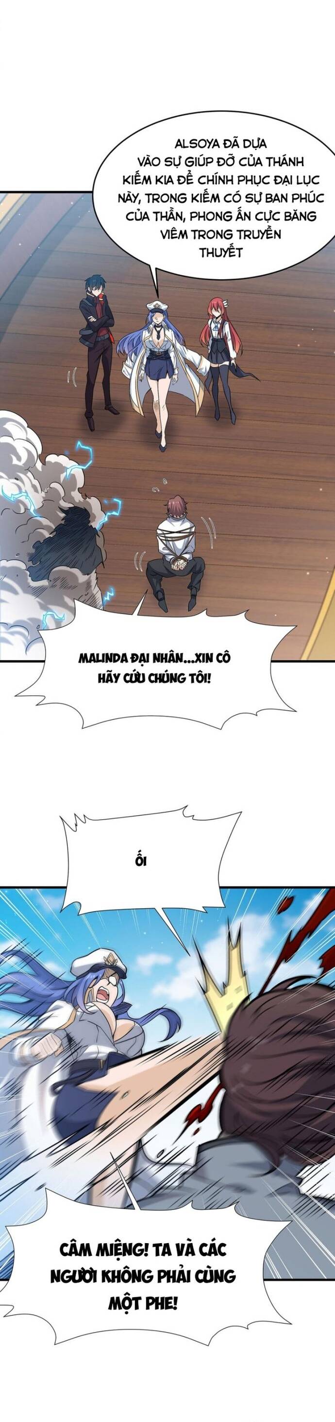 page_12