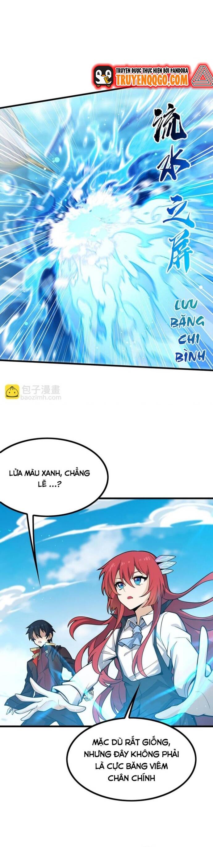 page_4