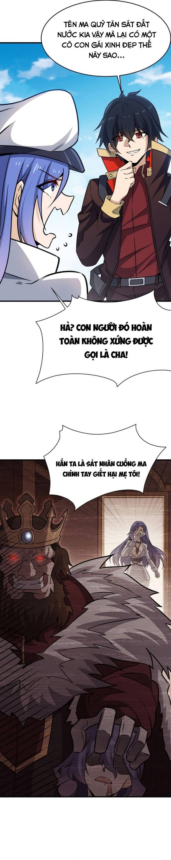 page_1