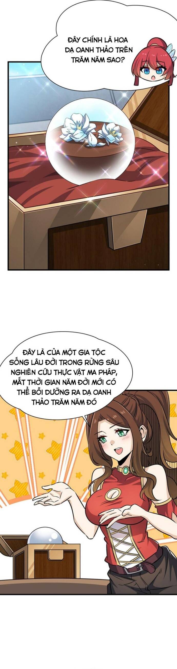 page_12