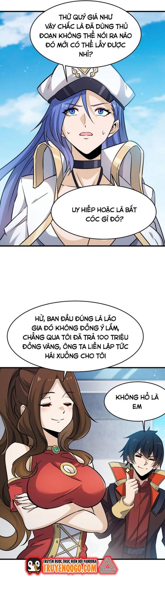 page_13