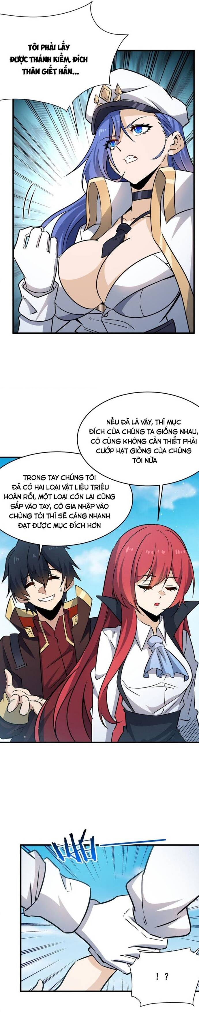 page_2