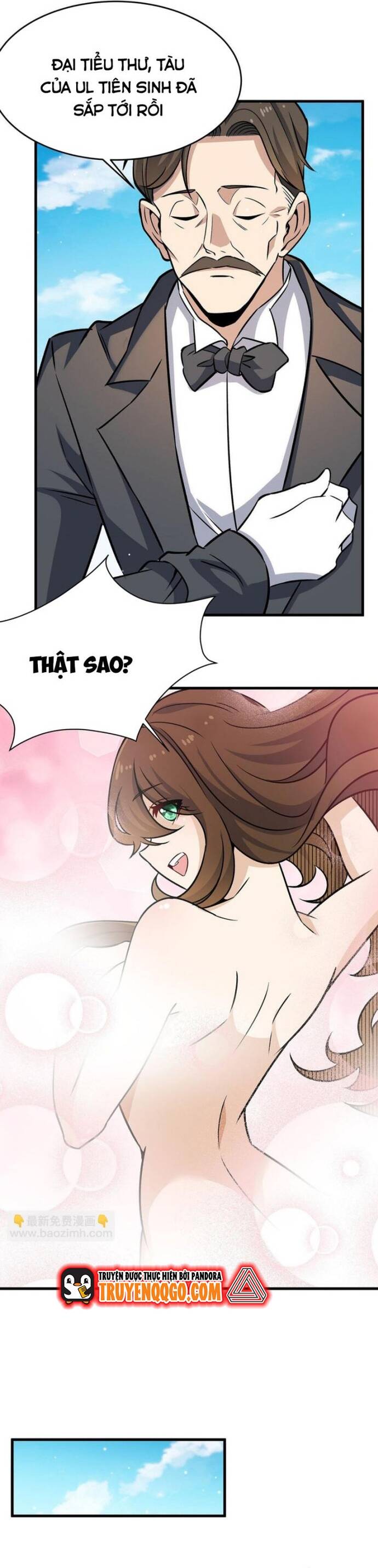 page_7