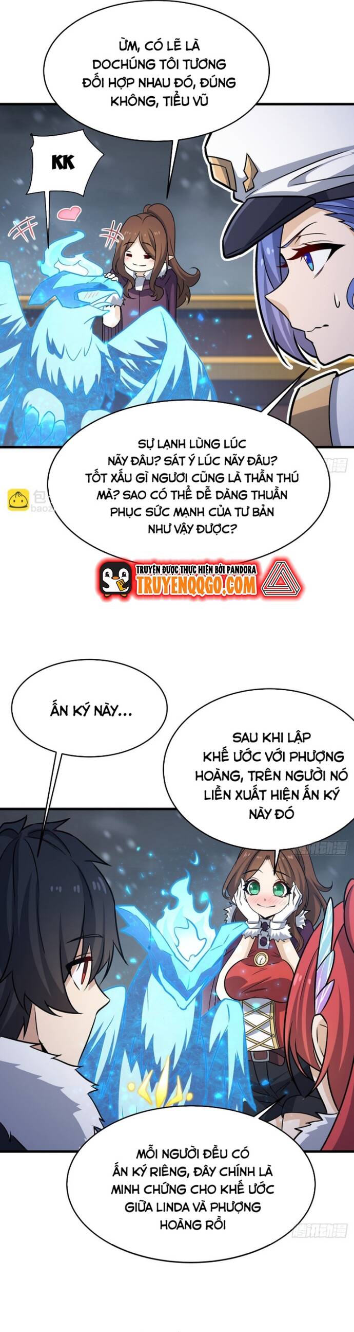 page_16