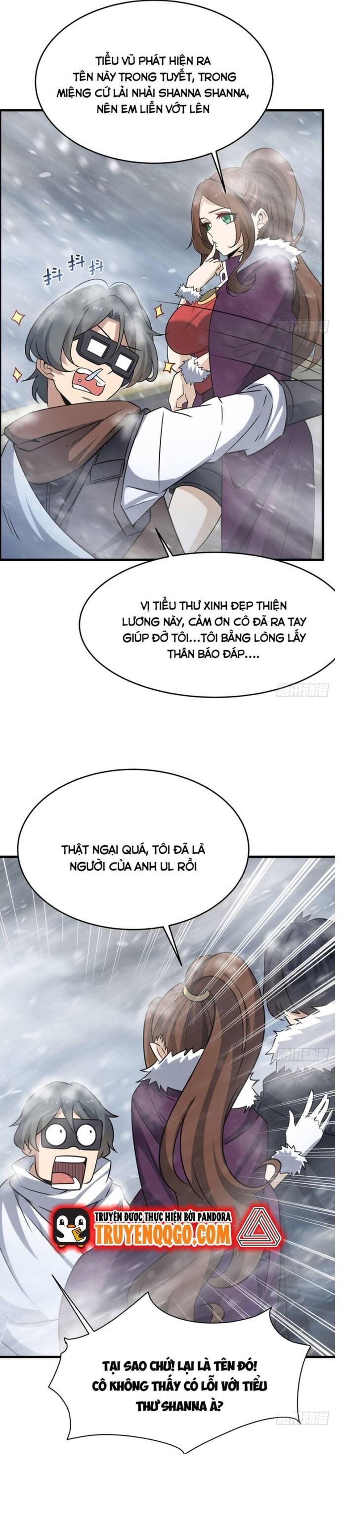 page_12