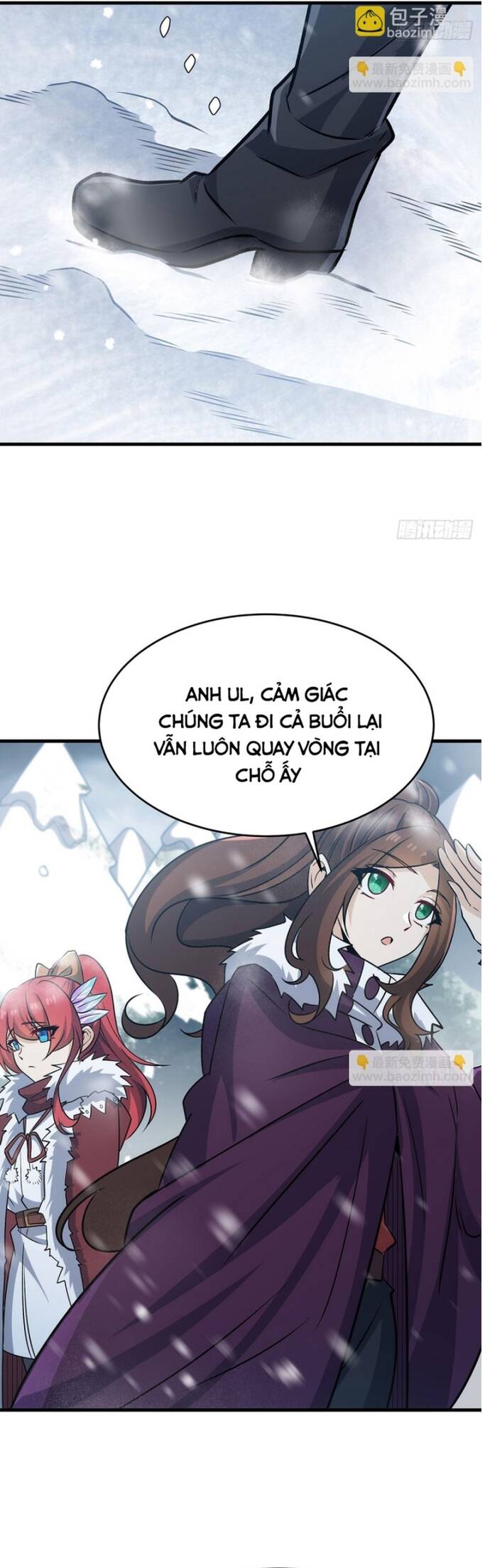 page_17